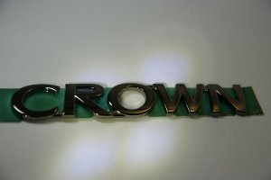 画像5: 【ブラックメッキエンブレム】トヨタ　１８クラウン　リア３点セット（クラウンロゴ、トヨタマーク、アスリートロゴ）