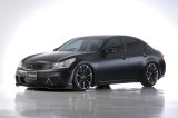 エアロパーツ 【ニッサン　スカイラインＶ３６】 ヴァルド／Ｓｐｏｒｔｓ　Ｌｉｎｅ　Ｂｌａｃｋ　Ｂｉｓｏｎ　Ｅｄｉｔｉｏｎ・スポーツライン　ブラックバイソン　エディション フロントスポイラー・サイドステップ・リアスカート・他・３点ＫＩＴ・４点ＫＩＴ