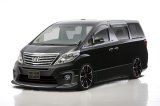 Ｅｘｅｃｕｔｉｖｅ　Ｌｉｎｅ【トヨタ　アルファード　ＡＮＨ２０Ｗ／ＡＮＨ２５Ｗ／ＧＧＨ２０Ｗ／ＧＧＨ２５Ｗ／ＡＴＨ２０Ｗ　Ｓグレード　後期】ＷＡＬＤ・ヴァルド　エアロパーツ　エグゼクティブライン　未塗装品　　３点ＫＩＴ／単品　（フロントハーフスポイラー・サイドステップ・リアスカート