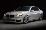 ＷＡＬＤ【ＢＭＷ　７シリーズ　Ｆ０１／Ｆ０２／Ｆ０３／Ｆ０４】ヴァルド／ＳＰＯＲＴＳ　ＬＩＮＥ　Ｂｌａｃｋ　Ｂｉｓｏｎ　Ｅｄｉｔｉｏｎ・スポーツライン　３点キット/フロントハーフスポイラー・サイドステップ・リアスカート