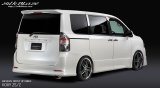 ＭＩＮＩ-ＶＡＮ【トヨタ　ヴォクシー　ＺＲＲ７０Ｗ　ＺＳ／Ｚ　前期　Ｈ19.6〜Ｈ22.03】ＦＲＯＮＴ　ＬＩＰ　ＳＥＲＩＥＳ　リアスポイラー　塗装品　シルクブレイズ