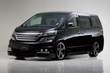 Ｂｌａｃｋ　Ｂｉｓｏｎ【トヨタ　ヴェルファイア　ＡＮＨ／ＧＧＨ２０／２５Ｗ／ＡＴＨ２０Ｗ　Ｚ／ＺＲ　Ｖ／Ｘグレード　前期　Ｈ20.5〜Ｈ23.11】ＷＡＬＤ・ヴァルド　エアロパーツ　スポーツライン　ブラックバイソンエディション　未塗装品　３点ＫＩＴ／単品（フロントバンパースポイラー・サイドステップ　ドアパネル・リアバンパースポイラー