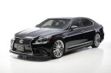 ＷＡＬＤ【レクサス　ＬＳ　６００ｈ　４６０　Ｆ　ＳＰＯＲＴ　ＵＶＦ４５　後期　Ｈ24.10〜】ヴァルド・エアロパーツ　Ｅｘｅｃｕｔｉｖｅ　Ｌｉｎｅ・　エグゼクティブライン　３点ＫＩＴ／単品　（フロントハーフスポイラー・サイドステップ・リアスカート・他）