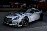 ＷＡＬＤ【ニッサン　ＧＴ－Ｒ　Ｒ３５　Ｈ１９．１２〜Ｈ２２．１０】ヴァルド・Ｓｐｏｒｔｓ　Ｌｉｎｅ　Ｂｌａｃｋ　Ｂｉｓｏｎ　Ｅｄｉｔｉｏｎ・スポーツライン　ブラックバイソン　エディション　エアロパーツ３点ＫＩＴ／単品　（フロントバンパー・サイドステップ・リアディフューザー・他）
