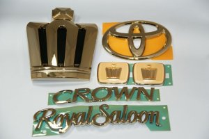 画像4: 最高級ゴールドメッキエンブレム 【トヨタ　クラウン ＧＲＳ２１１ロイヤルサルーン　前期】 ６点セット グリル用王冠マーク、リアトヨタマーク、クラウンロゴ、ロイヤルサルーンロゴ、ピラーエンブレム左右 