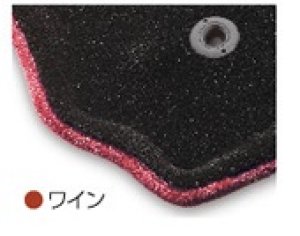 画像3: 送料無料【ＦＩＡＴ・フィアット　５００】ＥＬＤＩＮＥ・エルディーネ　車種別専用３Ｄ構造マット　ソリード