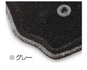 画像5: 送料無料【ＦＩＡＴ・フィアット　５００】ＥＬＤＩＮＥ・エルディーネ　車種別専用３Ｄ構造マット　ソリード