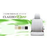 シートカバー 【トヨタ 　ＺＶＷ３０プリウス】 Ｃｌａｚｚｉｏ・クラッツィオ　ネオ 車種専用　１台分セット