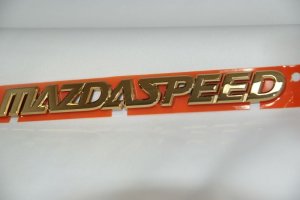画像8: エンブレム　最高級ゴールドメッキ 【マツダスピードロゴ】