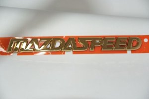 画像3: エンブレム　最高級ゴールドメッキ 【マツダスピードロゴ】