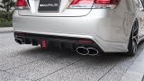 リアマフラーＴＷＩＮ240×2 【ＧＲＳ２１０クラウン　ロイヤル　Ｈ24.12〜Ｈ27.9】 ＷＡＬＤ・ヴァルド ＳＰＯＲＴＳ　ＬＩＮＥ・スポーツライン　リアスカート用