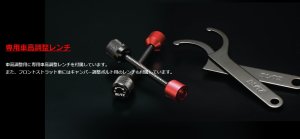 画像9: 車高調　送料無料 【２１０系クラウン　ＡＲＳ２１０／ＧＲＳ２１０／ＧＲＳ２１４】 ＢＬＩＴＺ・ブリッツ ＺＺ－Ｒ・ダブルゼットアール　１台分セット