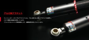 画像7: 車高調　送料無料 【２１０系クラウン　ＡＲＳ２１０／ＧＲＳ２１０／ＧＲＳ２１４】 ＢＬＩＴＺ・ブリッツ ＺＺ－Ｒ・ダブルゼットアール　１台分セット