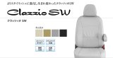 シートカバー　クラッツィオＳＷ 【ヴォクシー　ＺＲＲ８０Ｇ／ＺＲＲ８０Ｗ／ＺＷＲ８０Ｇ／ＺＲＲ８５Ｇ／ＺＲＲ８５Ｗ　Ｈ２６．１〜】 Ｃｌａｚｚｉｏ　車種専用　１台分セット