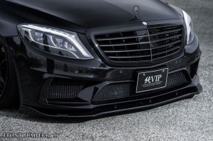 画像6: フロントバンパーｔｙｐｅII 【メルセデス　ベンツＷ２２２　Ｓクラスロング】 ＡＩＭＧＡＩＮ　純ＶＩＰ