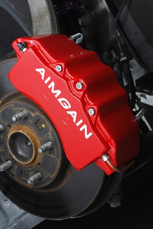 画像3: GT　BRAKE　COVER・ＧＴブレーキカバー 【ALPHARD・アルファード　AAHH40W/TAHA40W】 ＡＩＭＧＡＩＮ・エイムゲイン　１台分セット