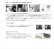 画像7: 【ホンダ 　Ｎ－ＢＯＸプラス　カスタム】 Ｃｌａｚｚｉｏ・クラッツィオ　ダイヤ 　車種専用シートカバー　１台分フルセット 