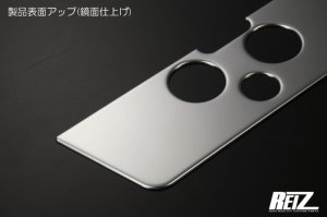 画像5: メッキ調鏡面仕上げ リアライセンスプレートベゼル 【前期ハイゼットトラック、ハイゼットジャンボ 　S500P　S510P　ダイハツ】 REIZ　ライツ ステンレス製 