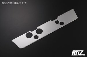 画像4: メッキ調鏡面仕上げ リアライセンスプレートベゼル 【前期ハイゼットトラック、ハイゼットジャンボ 　S500P　S510P　ダイハツ】 REIZ　ライツ ステンレス製 