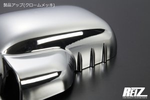 画像4: ドアミラーカバー クロームメッキ/カーボン 【ハイゼットトラック、ハイゼットジャンボ共通 　S500P/S510P前期　ダイハツ】 左右セット 両面テープ施工済み ＲＥＩＺ・ライツ