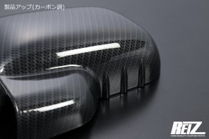 画像5: ドアミラーカバー クロームメッキ/カーボン 【ハイゼットトラック、ハイゼットジャンボ共通 　S500P/S510P前期　ダイハツ】 左右セット 両面テープ施工済み ＲＥＩＺ・ライツ