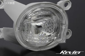 画像3: マルチカラーチェンジフォグランプ 　純正ＬＥＤフォグランプ装備車 【トヨタ／ＬＥＸＵＳ用　８０ハリアー／ハリアーハイブリッド　ＭＸＵＡ／ＡＸＵＨ／８０／８５】ＫＯＩＴＯ１２－６１１専用 Ｒｅｖｉｅｒレヴィーア 