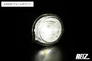 画像6: マルチカラーチェンジフォグランプ 3色変更　純正交換 【後期ハイゼットジャンボ、ハイゼットトラック 　S500P/S510P　221/12/21〜　ダイハツ】 ライツ 