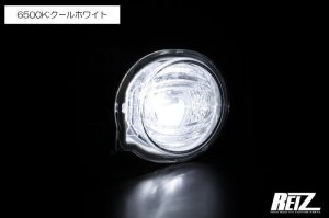 画像4: マルチカラーチェンジフォグランプ 3色変更　純正交換 【後期ハイゼットジャンボ、ハイゼットトラック 　S500P/S510P　221/12/21〜　ダイハツ】 ライツ 