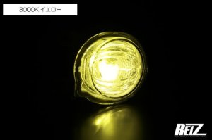 画像5: マルチカラーチェンジフォグランプ 3色変更　純正交換 【後期ハイゼットジャンボ、ハイゼットトラック 　S500P/S510P　221/12/21〜　ダイハツ】 ライツ 