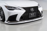 フロントアンダースポイラー ＦＲＰ製【ＬＥＸＵＳ・レクサス 　ＬＳ５００／ＬＳ５００ｈ　F-SPORT 　VXFA50・55／GVF50・55　後期2020.11〜】 エイムゲイン・ＡＩＭＧＡＩＮ　純ＶＩＰ　SPORT 