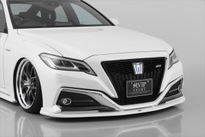 画像8: フロントアンダースポイラー 【トヨタ　クラウンGWS224/AZSH20/ARS220 ＲＳグレード】 ＡＩＭＧＡＩＮ・エイムゲイン 純ＶＩＰ　ＳＰＯＲＴ フロントアンダースポイラー 未塗装品 