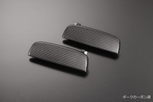 画像3: 交換式アウトサイドドアハンドル 【キャリィ/スーパーキャリィ　DA16T/DA63T/65/62/52T 　SUZUKI 】 フロント左右セット ＲＥＩＺ 