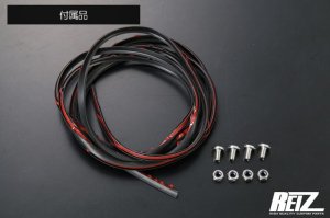 画像12: オーバーフエンダー　片側9mm 【ハイゼットトラック/ジャンボ　前期・後期共通　ダイハツ】 フロント・リアセット ＲＥＩＺ