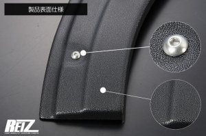 画像11: オーバーフエンダー　片側9mm 【ハイゼットトラック/ジャンボ　前期・後期共通　ダイハツ】 フロント・リアセット ＲＥＩＺ