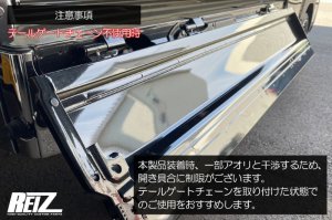 画像13: オーバーフエンダー　片側9mm 【ハイゼットトラック/ジャンボ　前期・後期共通　ダイハツ】 フロント・リアセット ＲＥＩＺ