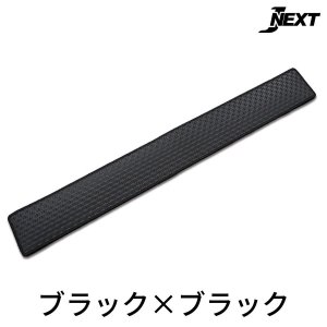 画像5: トレイマット　リアキャビン用 ラバータイプ 【前期/後期　ハイゼットジャンボ専用 S500P /S510P  ダイハツ 】 Ｊ－ＮＥＸＴ 