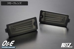 画像12: Ver.2　O&E フルＬＥＤテールランプ 【後期ハイゼットトラック/ジャンボ　Ｓ５００Ｐ/Ｓ５１０Ｐ】 流星バージョン 左右セット 