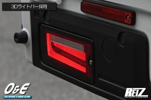 画像6: Ver.2　O&E フルＬＥＤテールランプ 【後期ハイゼットトラック/ジャンボ　Ｓ５００Ｐ/Ｓ５１０Ｐ】 流星バージョン 左右セット 