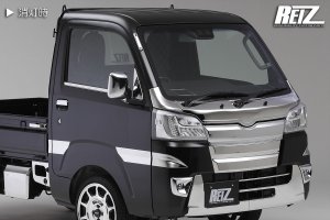 画像4: オールＬＥＤヘッドライトユニット 【前期ハイゼットトラック、ジャンボ 　S500P　S510P　ダイハツ】 REIZ　ライツ 純正ハロゲンヘッドライト車用 