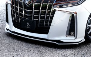 画像3: フロントリップスポイラー 　２色塗分け塗装品 【アルファード 　AGH/GGH3#W　AYH30W　2018.1〜】 シルクブレイズ