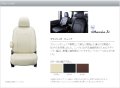 シートカバー　クラッツィオ　ジュニア 【アトレーワゴン　Ｓ３２０Ｇ／Ｓ３３０Ｇ／Ｓ３２１Ｇ／Ｓ３３１Ｇ　ダイハツ】 Ｃｌａｚｚｉｏ　車種専用　１台分セット