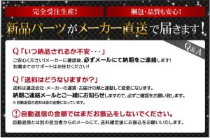 画像3: ルーフスポイラー純正色塗装品 【 クラウンＧＲＳ/ＡＲＳ／ＡＷＳ    ２１０・２１１・２１４　全グレード 】 ｓｉｌｋ　Ｂｌａｚｅ・シルクブレイズ Ｃｒｏｎｕｓ・クロノス