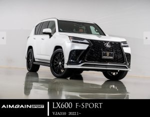画像2: リアゲートスポイラー　ＦＲＰ製 【ＬＥＸＵＳ・レクサス LX600　Ｆ-ＳＰＯＲＴ 　VJA310　2022.01.〜】 エイムゲイン・ＡＩＭＧＡＩＮ 　