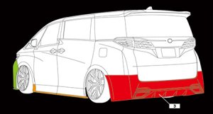 画像40: エアロパーツ３点セット　純VIP　EXE　TYPEII 【40アルファード　AAHH40W/AGH40W】 ＡＩＭＧＡＩＮ フロントスポイラー・サイドスポイラー・リアスポイラー 