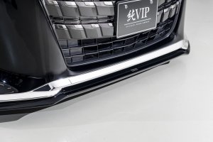 画像2: クロームメッキカッティングシート（フロントバンパー専用）　純VIP 【40アルファード　AAHH40W/AGH40W 　Exective　Lounge/Z】 ＡＩＭＧＡＩＮ 