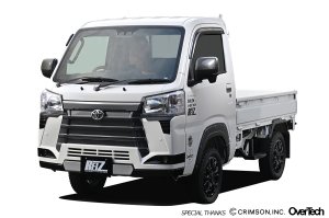 画像1: フロントバンパースポイラー 【ハイゼットトラック/ジャンボ　S500P/S510P後期　ダイハツ】 ＲＥＩＺ