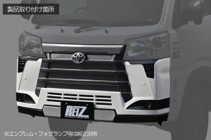 画像2: フロントバンパースポイラー 【ハイゼットトラック/ジャンボ　S500P/S510P後期　ダイハツ】 ＲＥＩＺ