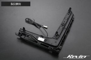 画像7: ＬＥＤリアバンパーライト 　４０系ヴェルファイア ガーニッシュ純正交換タイプ オープニング機能・シーケンシャルウィンカー搭載 