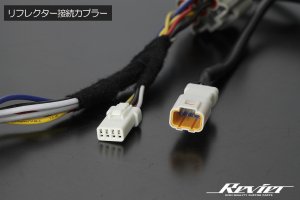画像8: ＬＥＤリアバンパーライト 　４０系ヴェルファイア ガーニッシュ純正交換タイプ オープニング機能・シーケンシャルウィンカー搭載 