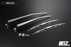 画像2: メッキワイパーアームブレードセット [純正交換]左右セット  S500P/S510P  ハイゼットトラック・ハイゼットジャンボ 前期／後期共通  DAIHATSU